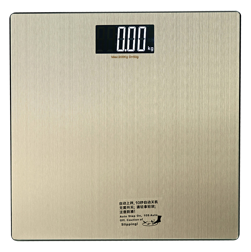 Electronic Personal Bathroom Weighing Scale