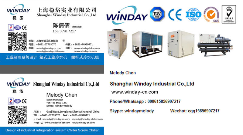 Screw Type Water Cooled Industrial Water Chiller