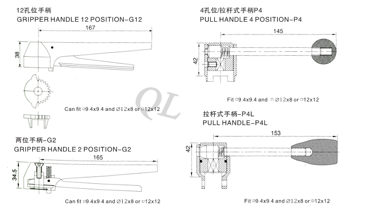 Stainless Steel Hygiene Grades Manual Welded Butterfly Valve