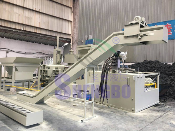 Horizontal Automatic Briquetting Machine for Steel Chips