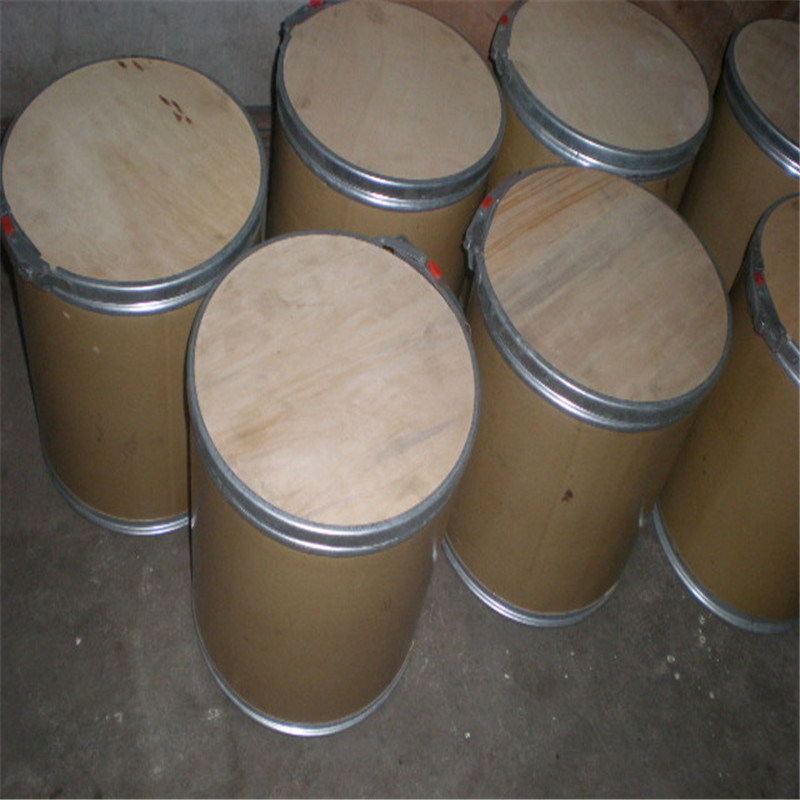 Producer in China Aminophylline CAS: 317-34-0
