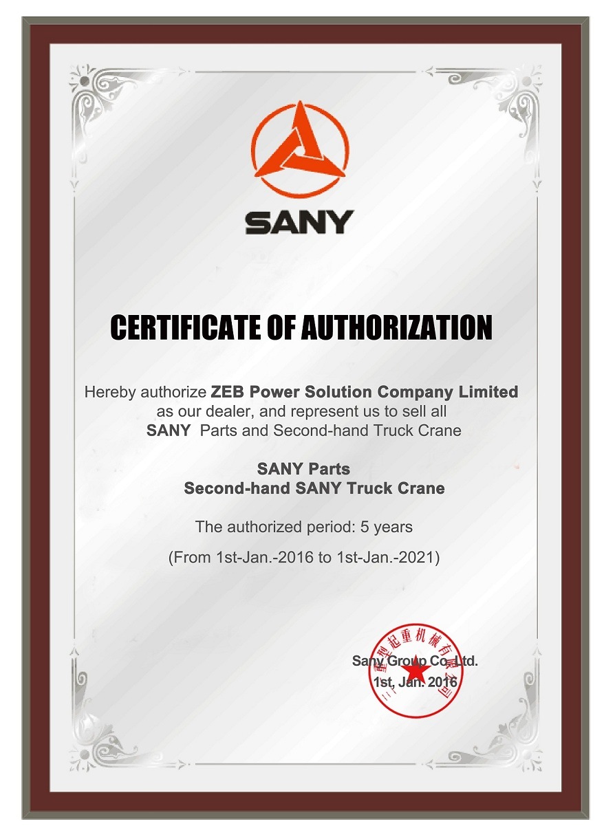 Main Winch Wire Rope for Sany Truck Crane (QY25CS2)