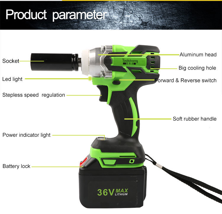 2017 Hot Selling Cordless Brushless Impact Wrench 17/18/19/21/22mm