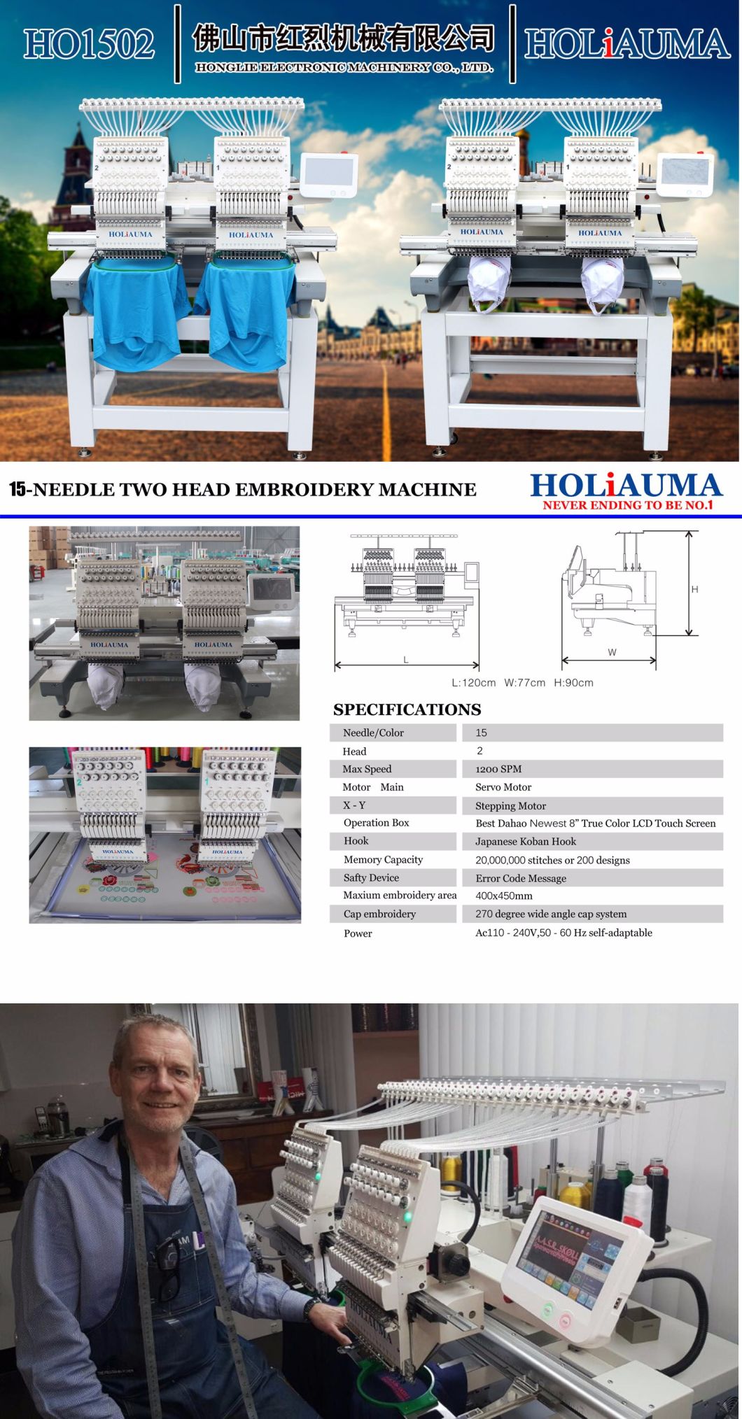 Holiauma 2 Heads Computerized Sewing Embroidery Machine Cheap Price