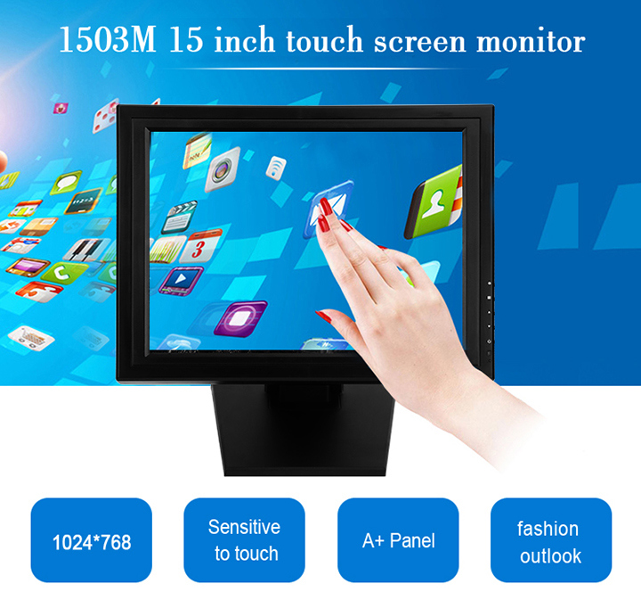 POS 15 Inch LCD Resistive Touch Screen Monitor for ATM