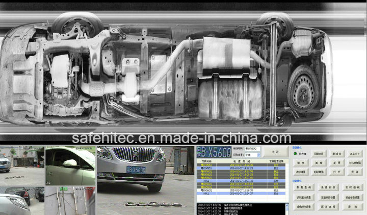 Fixed Under Vehicle Surveillance System From China Professional Manufacturer