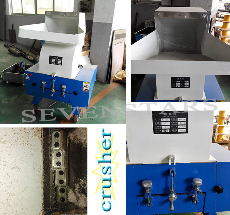 PC Series Used Small Plastic Recycle Grinder Crusher for Sale
