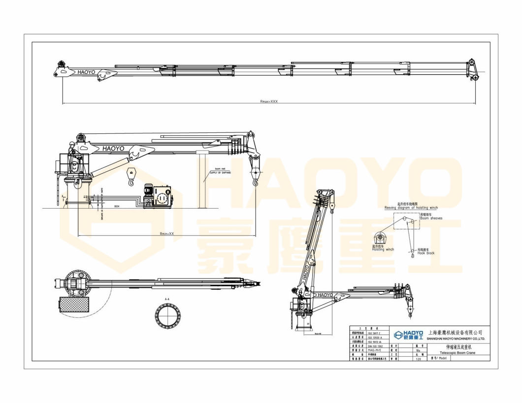 Telescopic Boom Floating Dock Cargo Crane Design