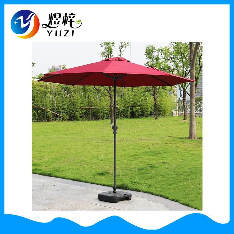 Hot Sale Outdoor 9FT Patio Garden Umbrella