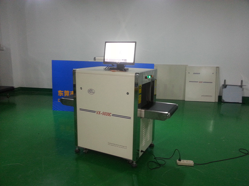 Small Size Security X Ray Baggage Scanning Machine