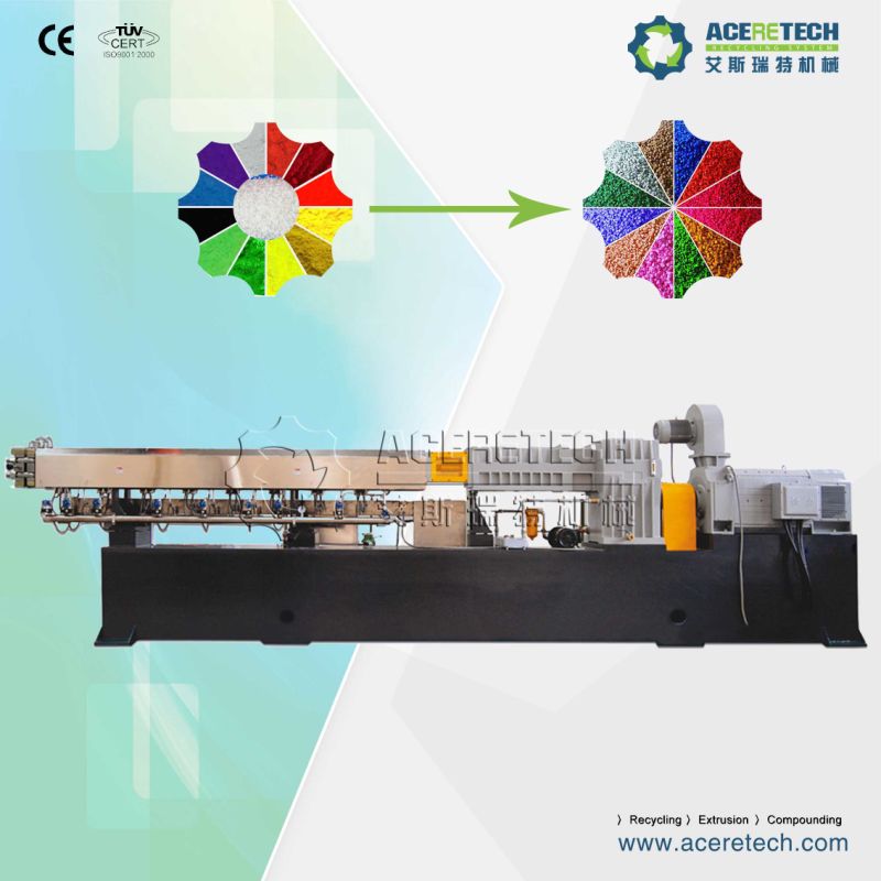 Twin Screw PE Color Masterbatch Making Machine