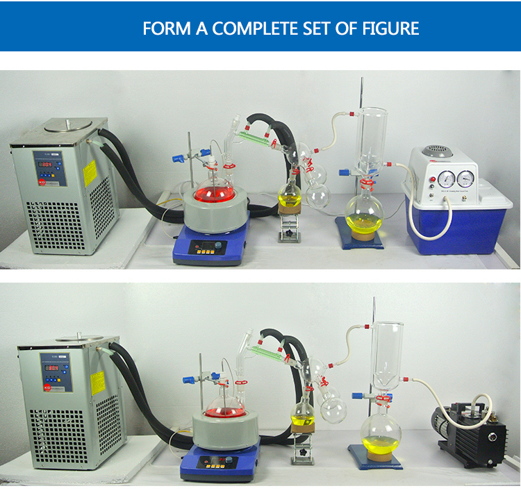 Lab Glass Fractional Short Path Distillation System