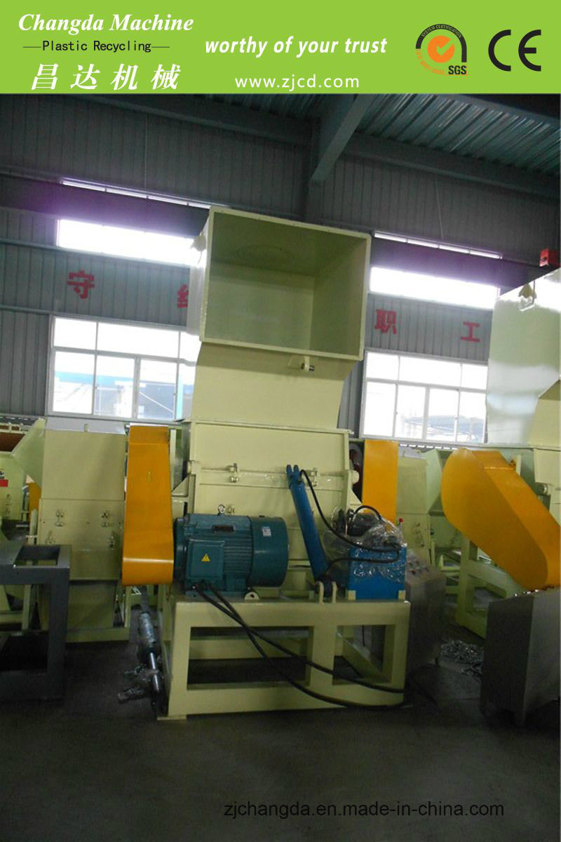 Plastic and Rubber Crusher (FS400A)