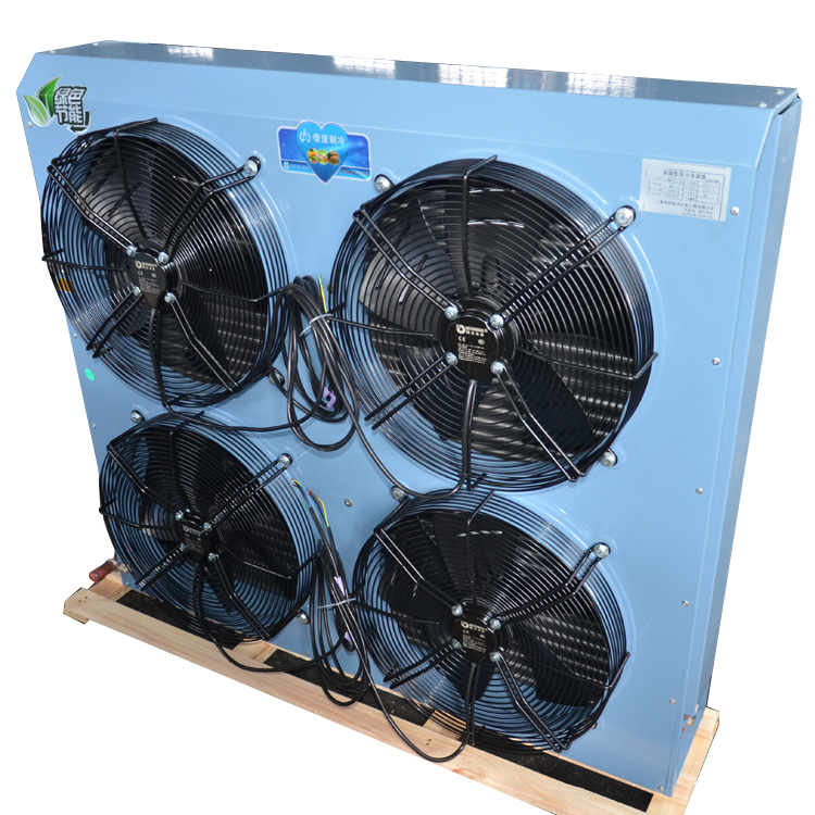 4 Fan Motors Air Cooled Condenser 4 Fan Motors Air Cooled Condenser