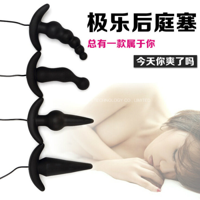 Sex Toy Electric Anal Plug Vibrator Anal Beads Butt Plug