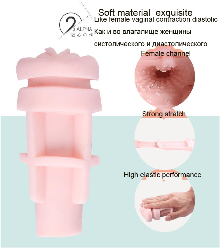 Masturbator Cup Realistic Vagina Anal Artificial Magic Wand Messag Sex Products Adult Sex Toys for Men