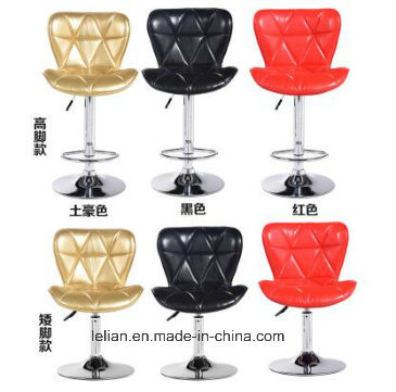 Colorful Leather Bar Stool Bar Chair (LL-BC029)