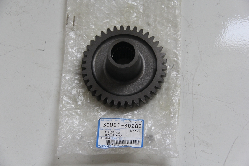 High Quality Kubota Part 3c001-30280 Gear for L4508 Tractor