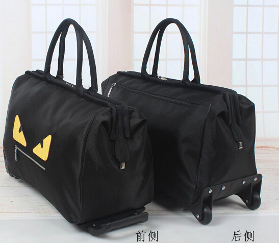 Latest High Quality Travel Luggage Bag (BDX-161048)