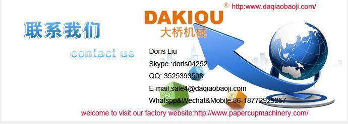 Dakiou Best Quality Coffee and Tea Cup Making Machinery Manufacturer