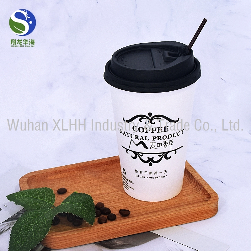 Premium Food Grade Disposable Single Double Ripple Juice Coffee Tea Milk Ice Cream Paper Cup for Hot Cold Drink with Handle