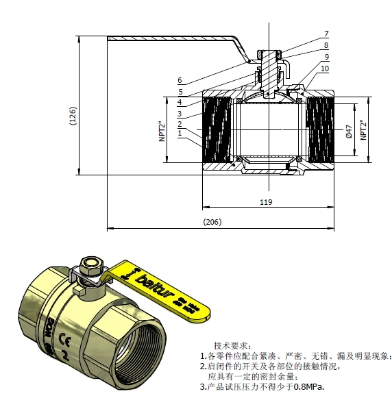 Butterfly Handle Mini Gas Ball Valve with Connector