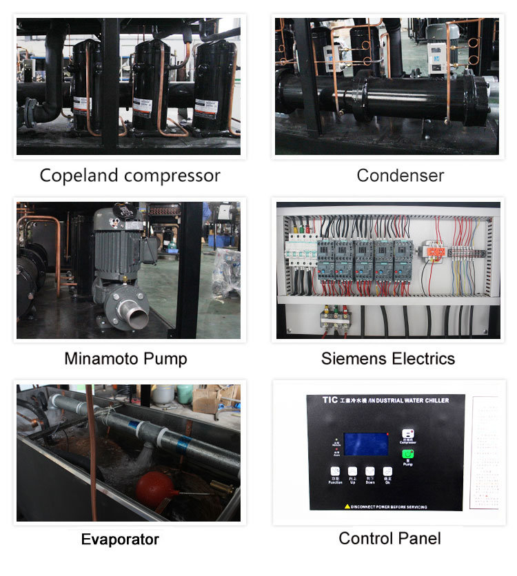 5HP Low Temperature Industrial Water Chiller