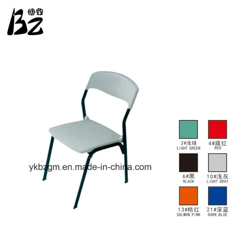 Restaurant Dining Coffee Leisure Chair Zhejiang (BZ-0235)