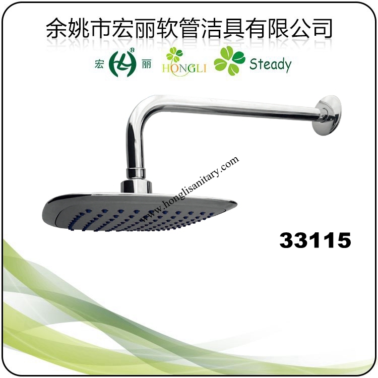 33115 Good Quality Shower Head with Stainless Steel Shower Arm