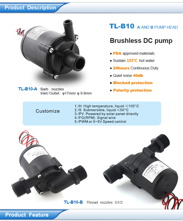 Brushless Centrifugal Cooling Circulating DC Mini Solar Centrifugal Submersible Pump