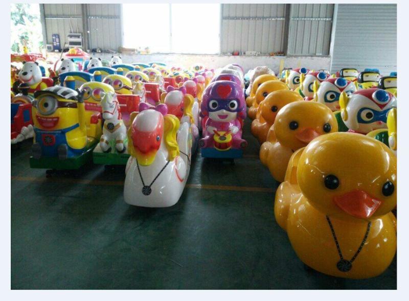 Amusement Park Kiddie Rides From China Supplier for Sale