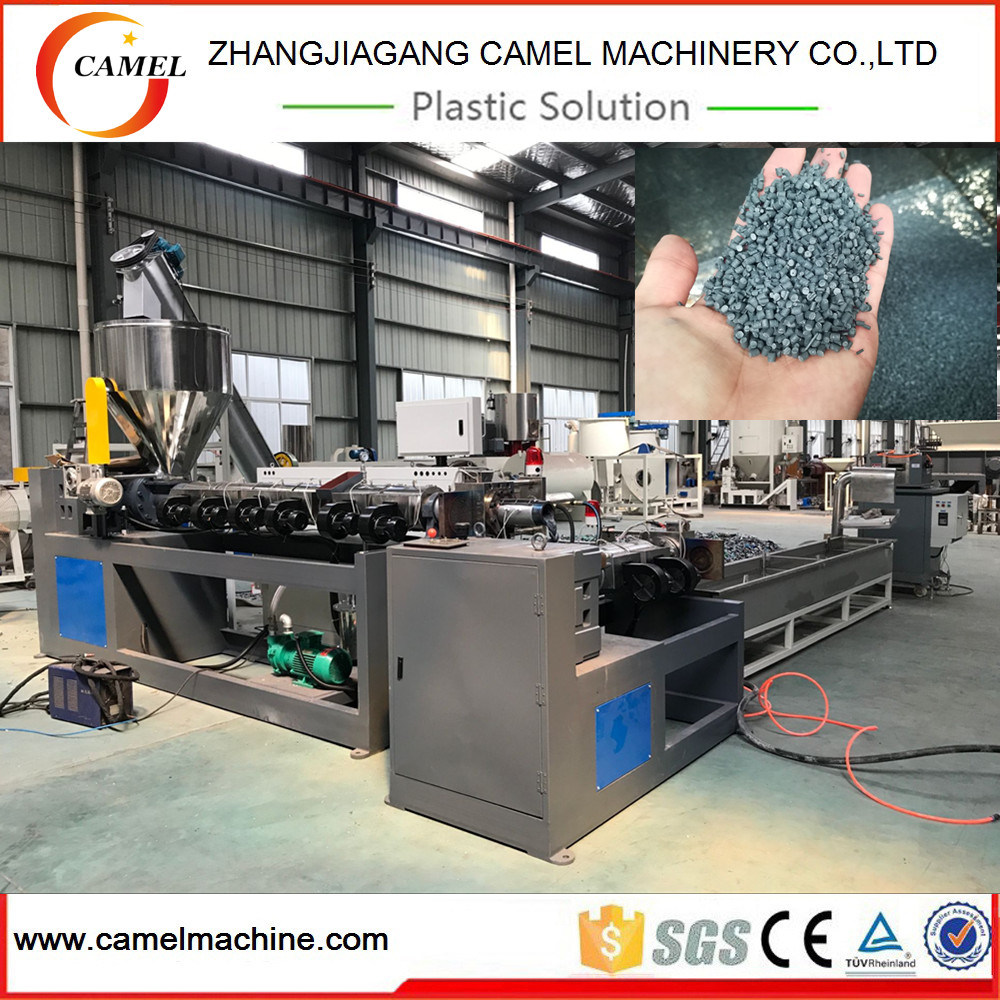 PP PE Films Granulating Machinery with Two Stage