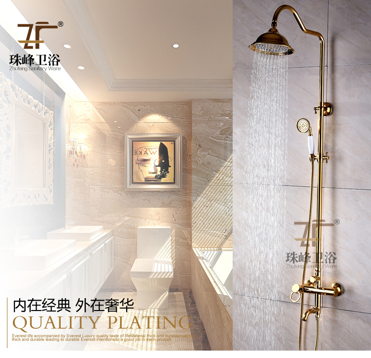 Timelss Life-Style Antique Brass Multifunction Zf-L33 Rain Shower Set