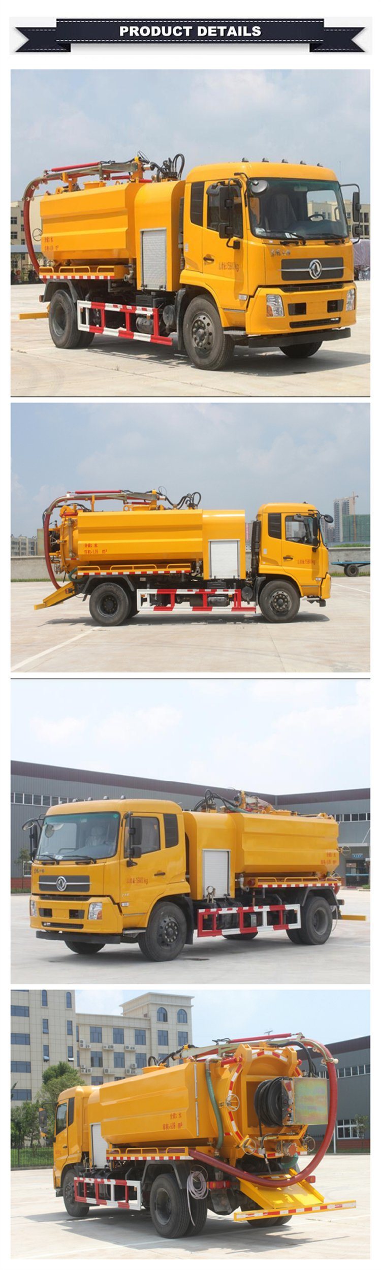 Moro Vacuum Pump with Quick Suction and Discharge Dongfeng Kingrun Sewer Flushing Truck, Sewer Jetting Truck, Sewer Jetting Cleaner Truck