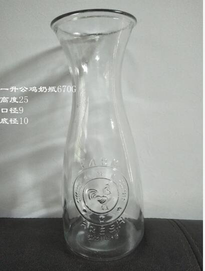 Promotion Round Glass Jar for Juice Storage Factory Price