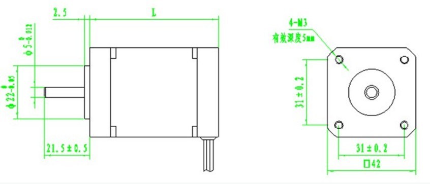 42mm BLDC Servo DC Bruesless Electric Motor