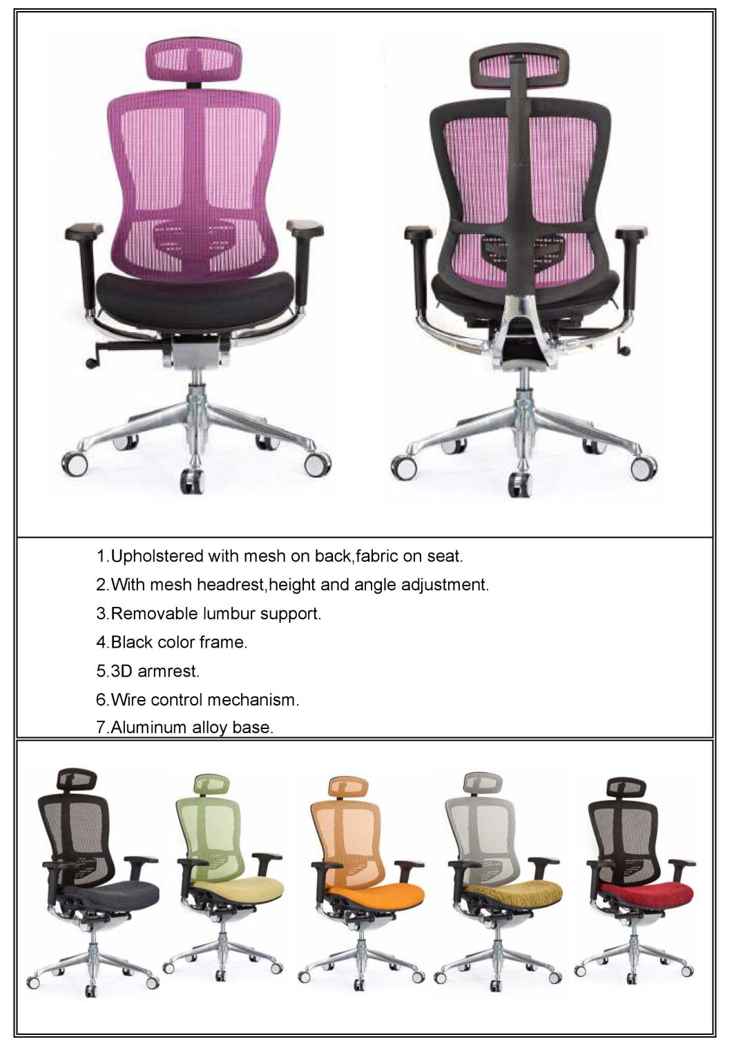 Modern Fabric and Mesh Chair for Office, Hotel and Home