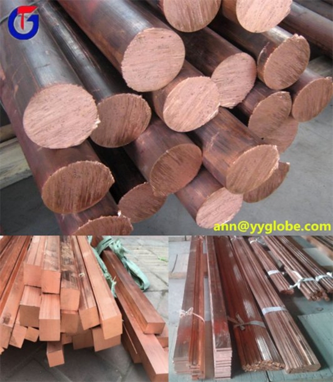 C1020, C12000, C1100, C11000 Copper Rod