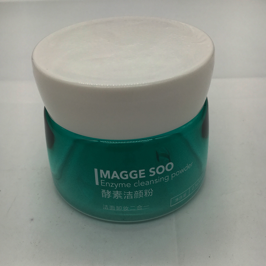 High Quality Cosmetic Packaging Plastic (Acrylic) Jars