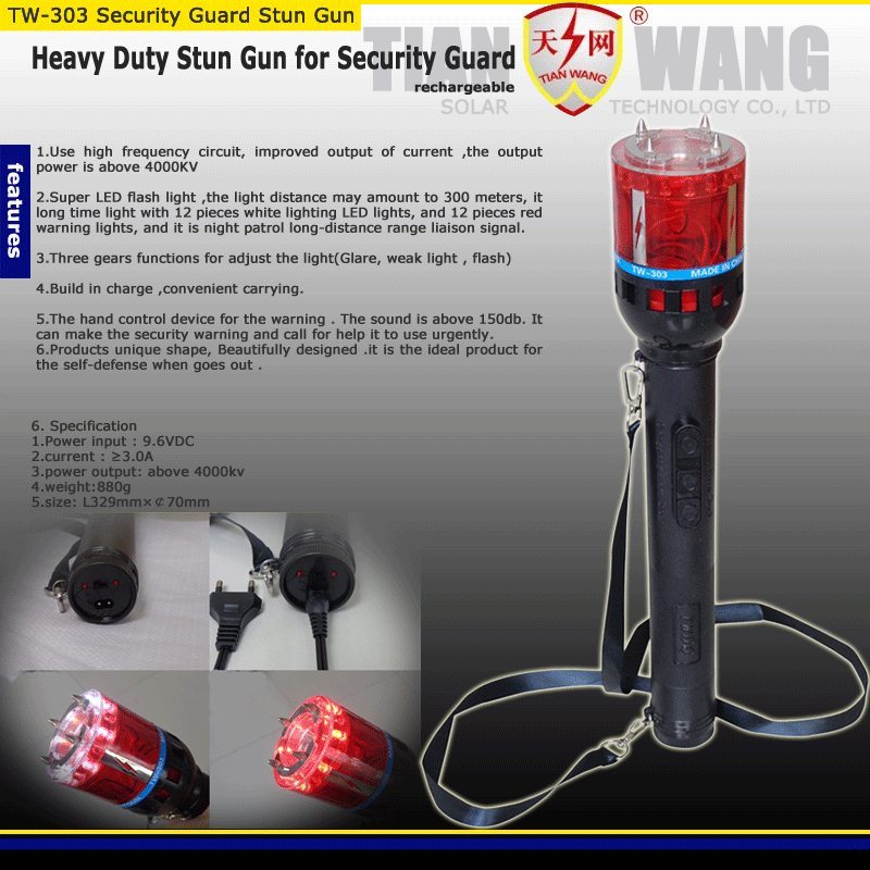 Non Lethal High Power Alarm Rechargeable Stun Guns (TW-303)