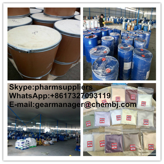 China Recommend Antihypertensive Antagonist Flumazenil CAS 78755-81-4