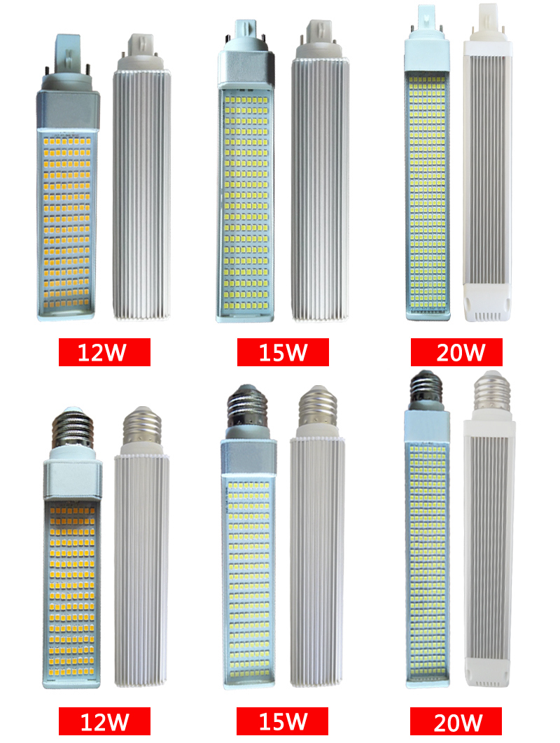 12W 15W 20W LED PLC Lamp with E27, G23, G24, Gx23, Gx24, E14, B22 Holedrs Available