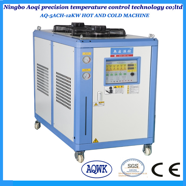 5HP Heating and Cooling Water Chiller Machine