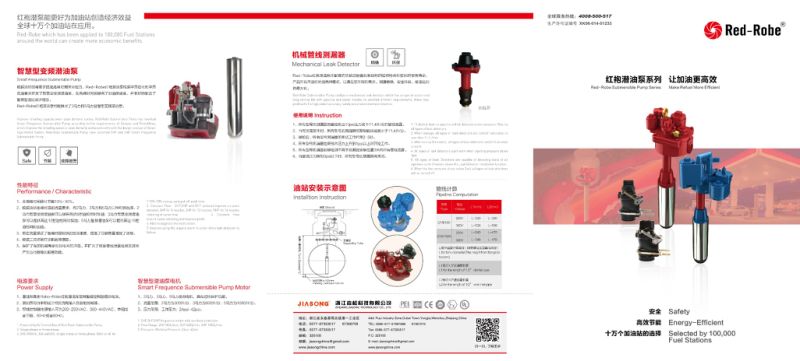 Fuel Oil Tank Gas Station Submersible Pump