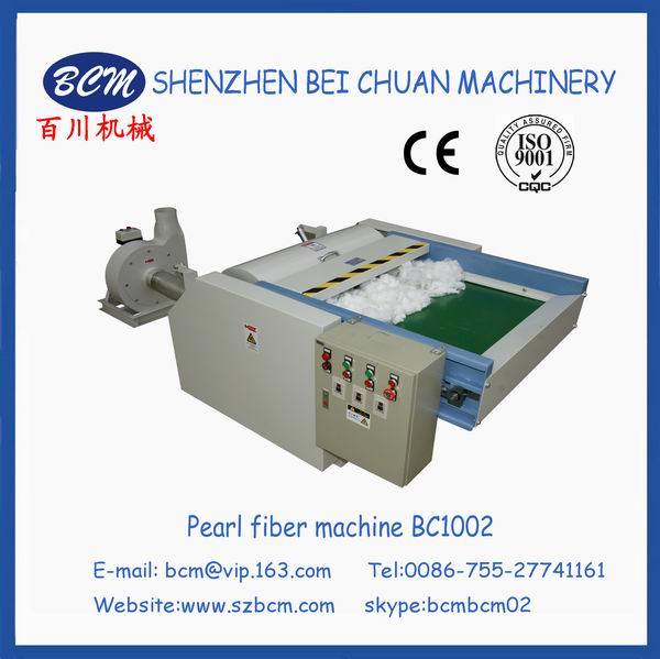 Pearl Fiber Mixing Filling Machine