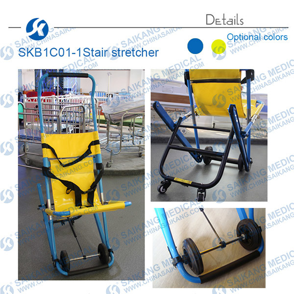 Medical Appliances High Quality Stair Folding Stretcher