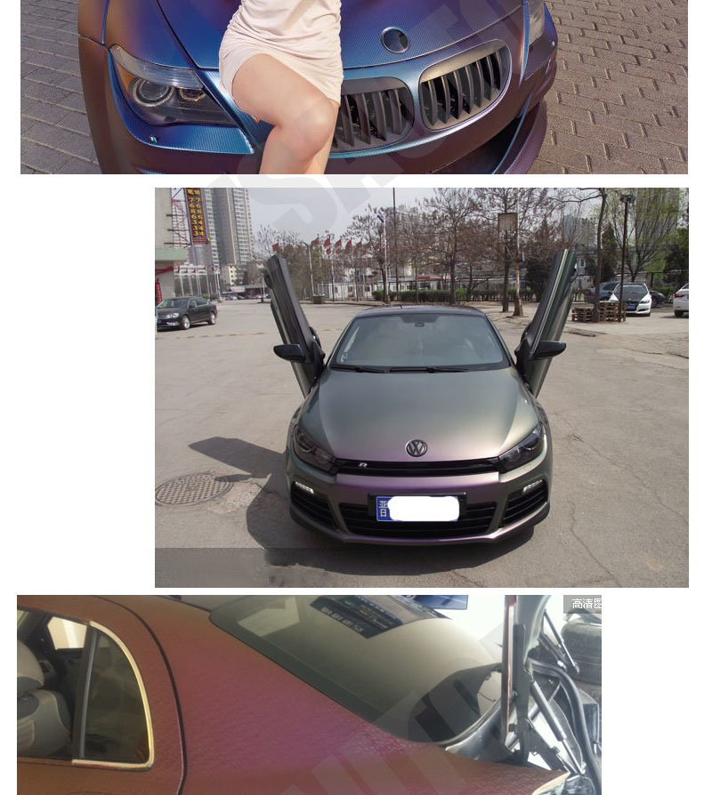 Tsautop 1.52*30m/20m 2016 New Style Chameleon Film Vinyl Car Wrap