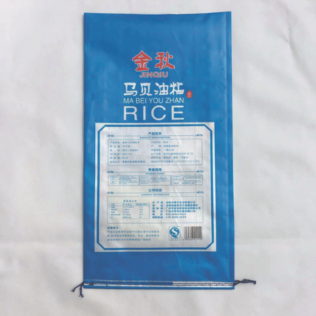 Portable Vacuum Rice Packaging Bag with Ny&PE