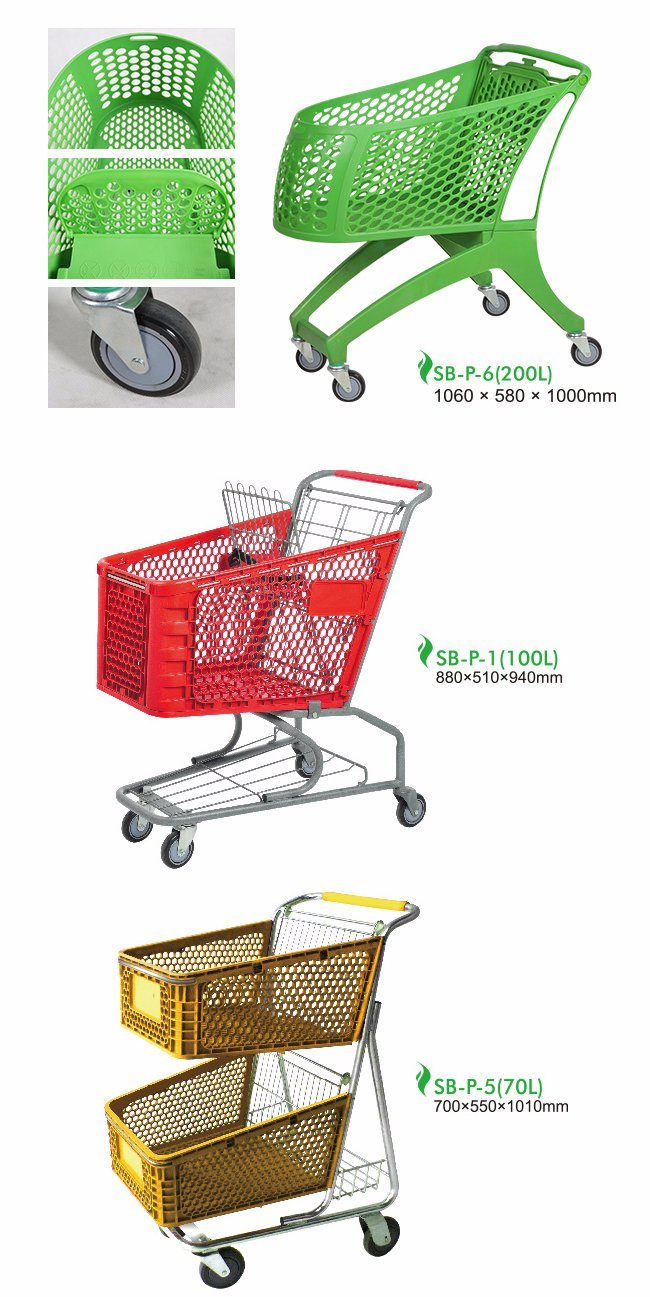 Hypermarket Plastic Shopping Trolley Cart for Retail Store