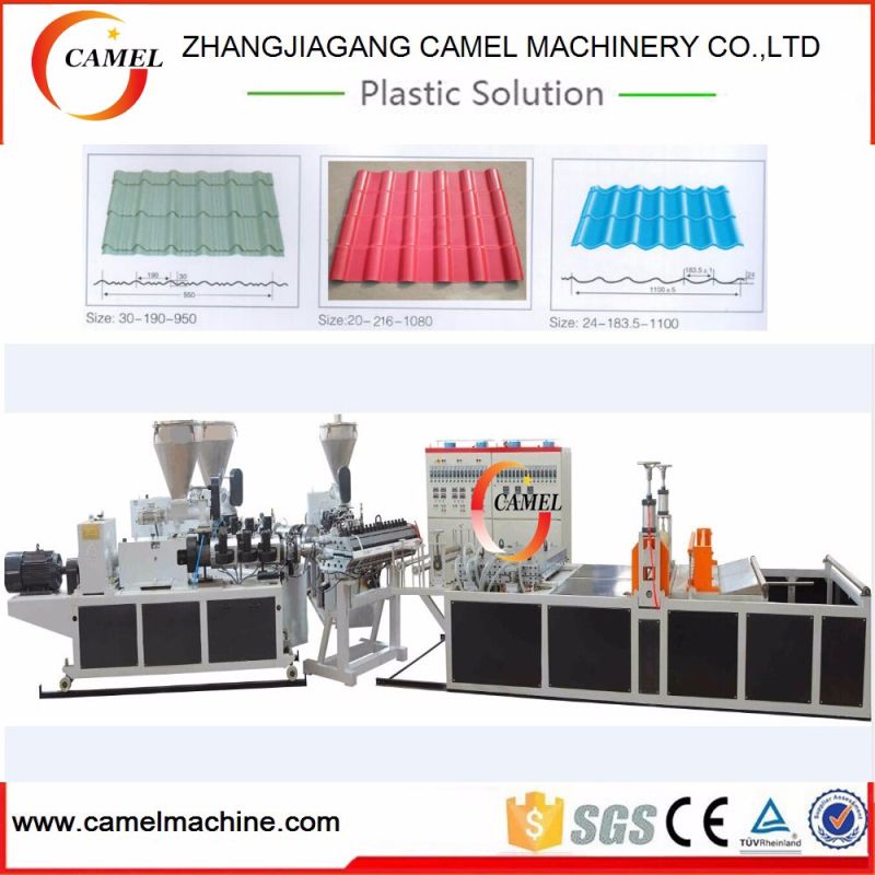 Plastic PVC Corrugated Roofing Tiles Making Machine